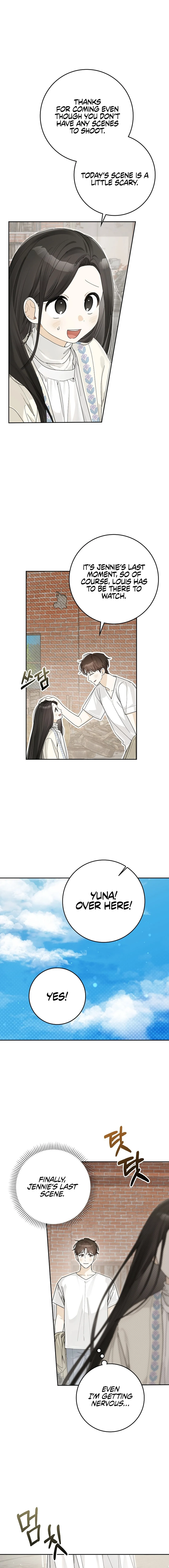 A Sibling's POV Chapter 24.1 page 3 - 