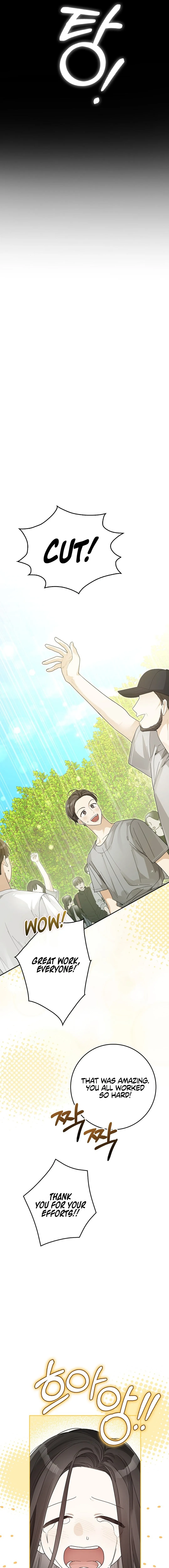 A Sibling's POV Chapter 24.1 page 9 - 