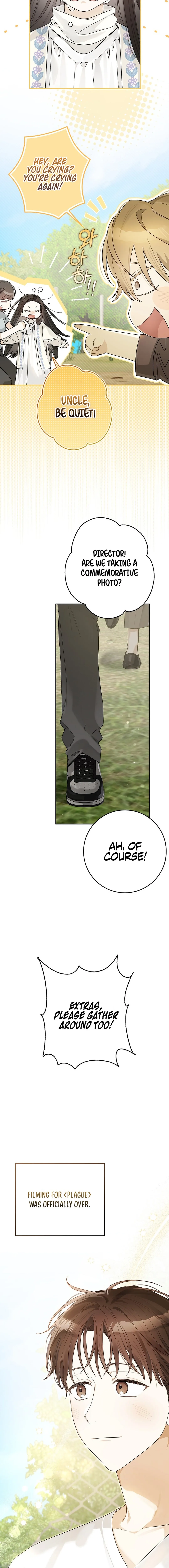 A Sibling's POV Chapter 24.1 page 10 - 