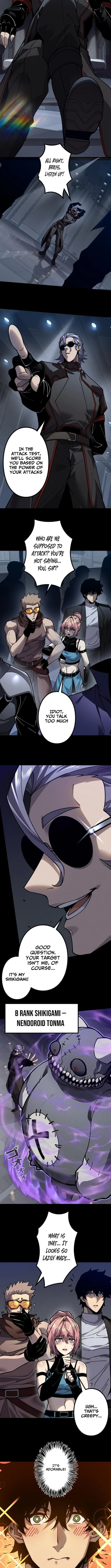A Sibling's POV Chapter 24.2 page 4 - 