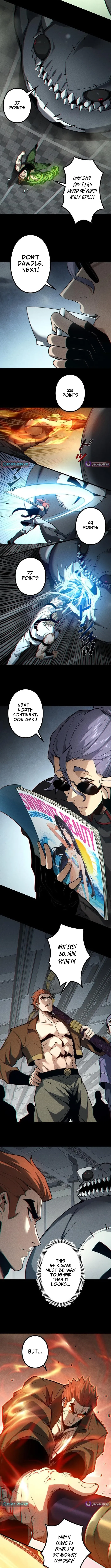 A Sibling's POV Chapter 24.2 page 7 - 