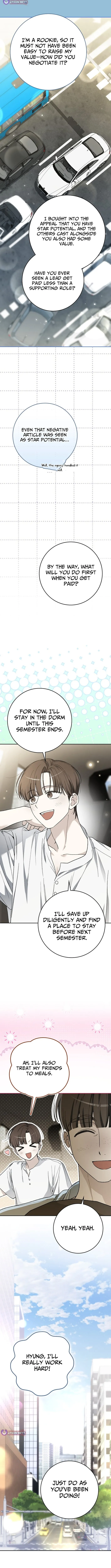 A Sibling's POV Chapter 24.3 page 14 - 