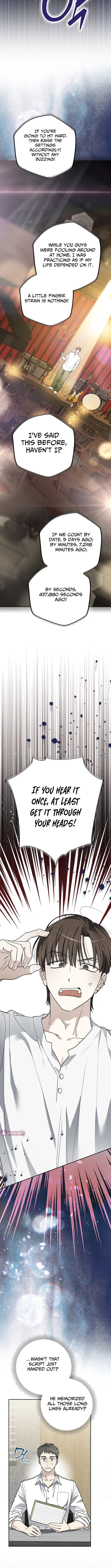 A Sibling's POV Chapter 24.4 page 6 - 