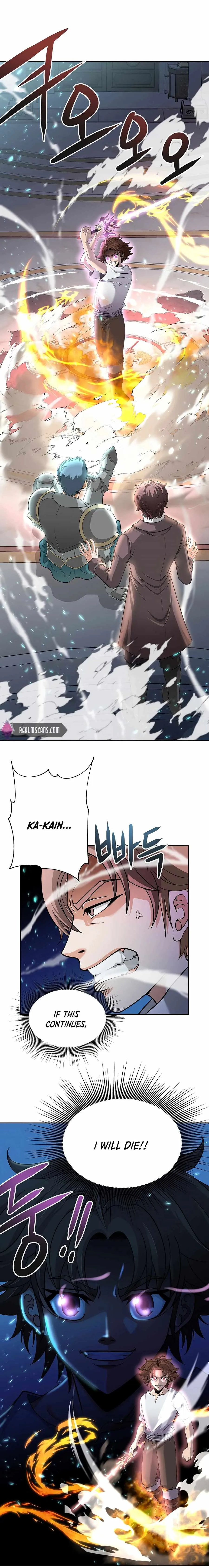 A Sibling's POV Chapter 24.5 page 2 - 