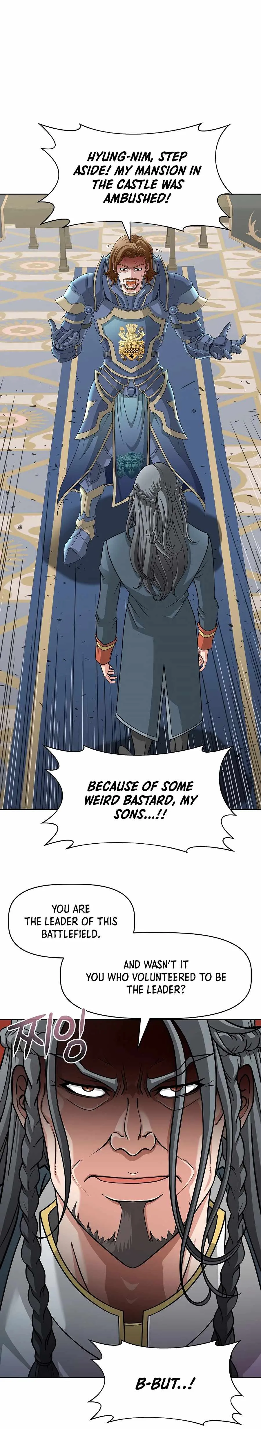 A Sibling's POV Chapter 24.5 page 19 - 