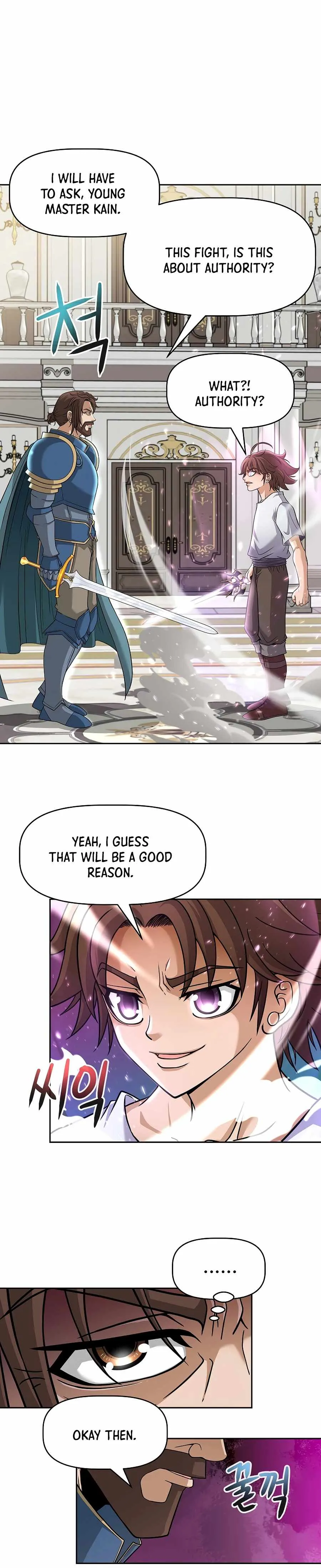 A Sibling's POV Chapter 24.5 page 8 - 