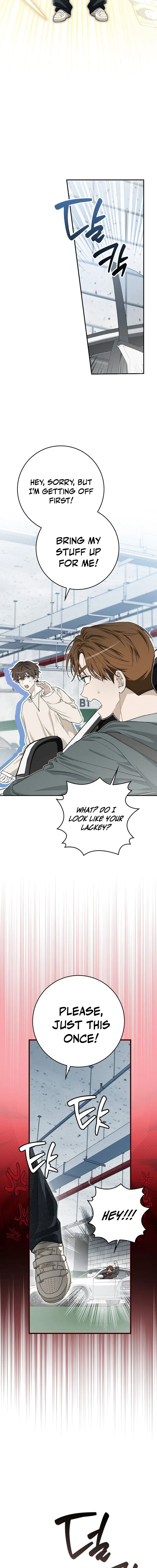 A Sibling's POV Chapter 24.9 page 14 - 