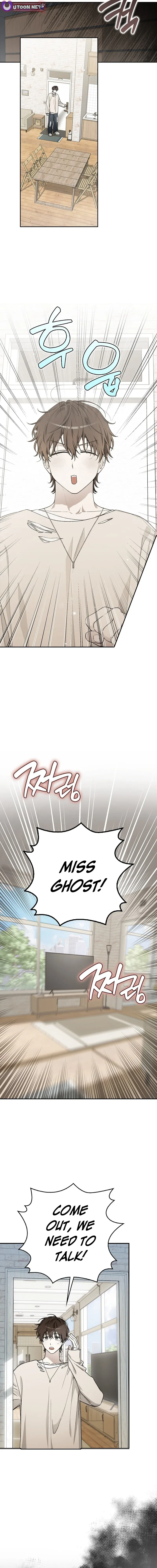 A Sibling's POV Chapter 24.9 page 15 - 