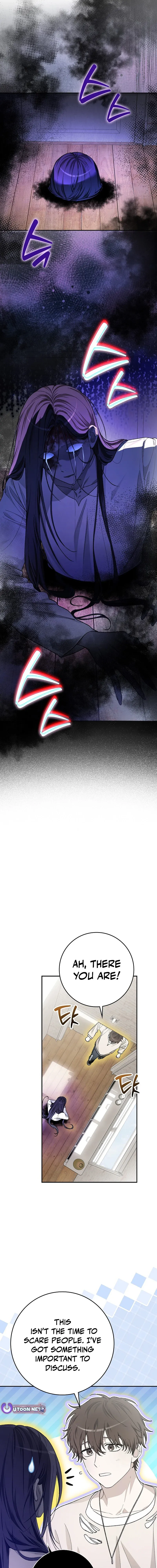 A Sibling's POV Chapter 24.9 page 16 - 