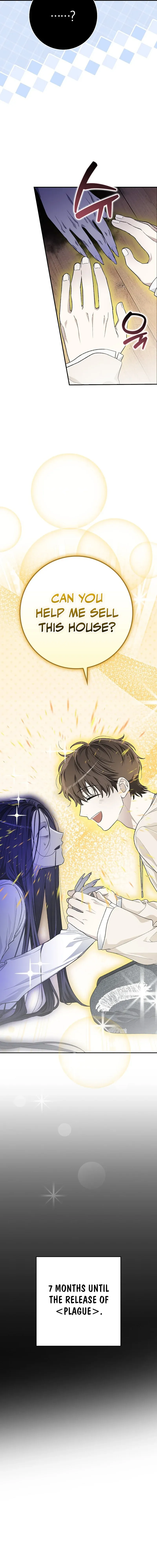 A Sibling's POV Chapter 24.9 page 17 - 