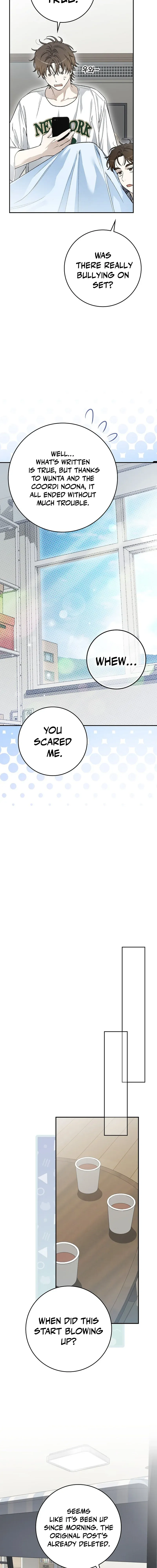 A Sibling's POV Chapter 24.9 page 5 - 