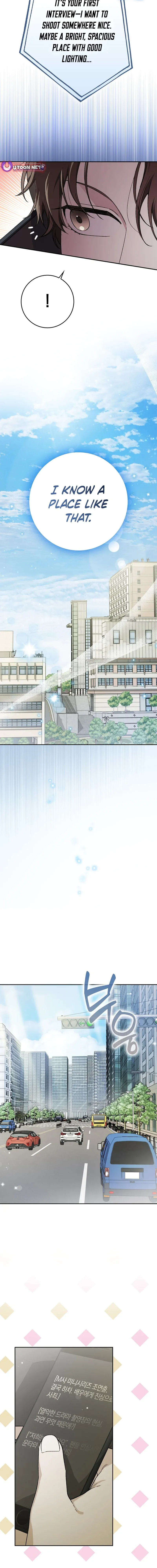 A Sibling's POV Chapter 24.9 page 10 - 