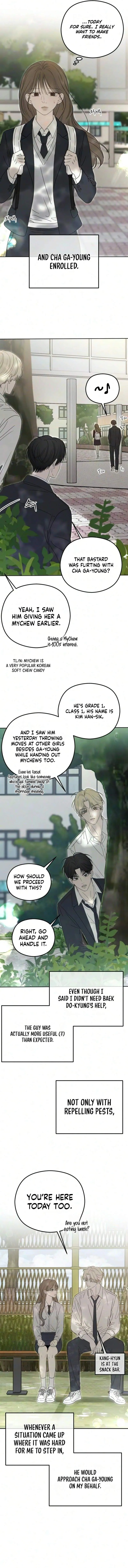 A Sibling's POV Chapter 24 page 16 - 
