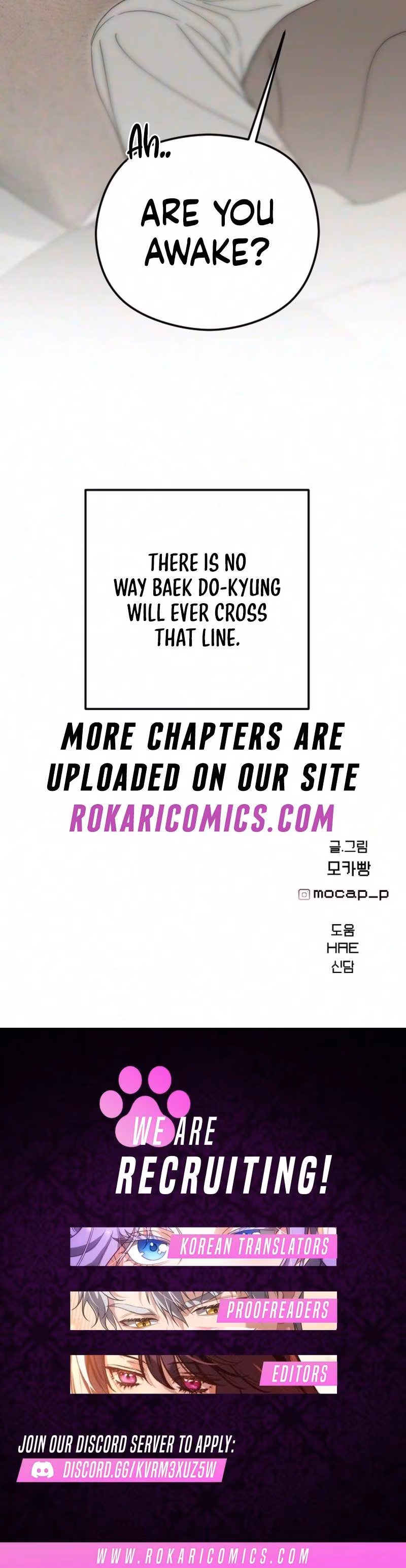 A Sibling's POV Chapter 24 page 19 - 