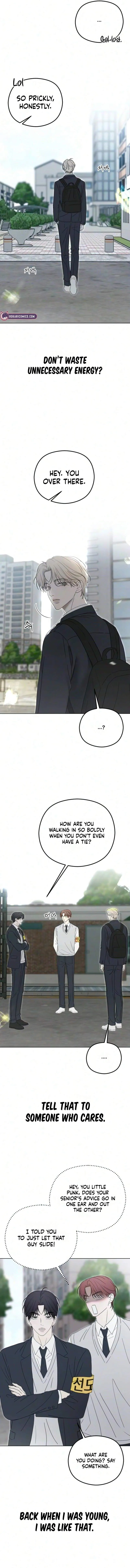 A Sibling's POV Chapter 24 page 3 - 