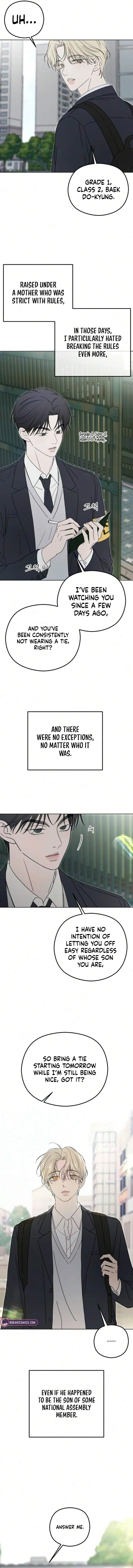 A Sibling's POV Chapter 24 page 4 - 
