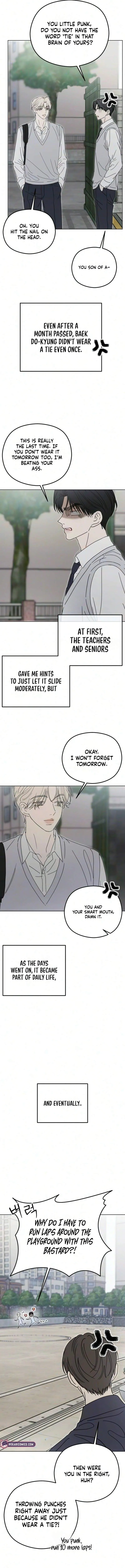 A Sibling's POV Chapter 24 page 7 - 