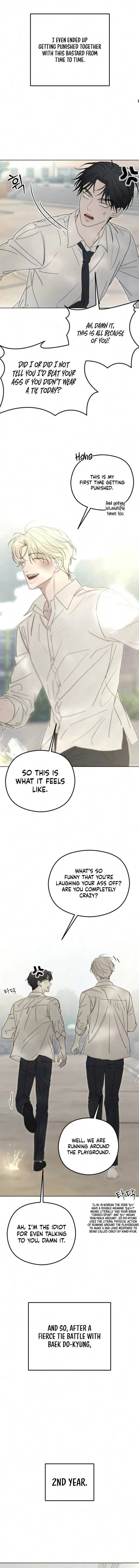 A Sibling's POV Chapter 24 page 8 - 