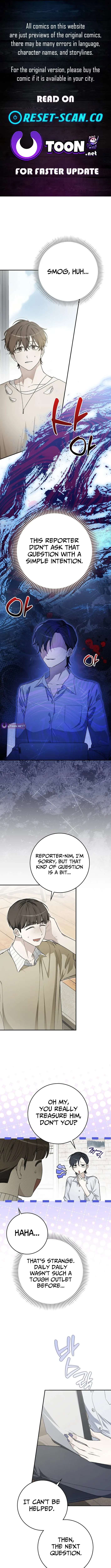 A Sibling's POV Chapter 25.1 page 1 - 