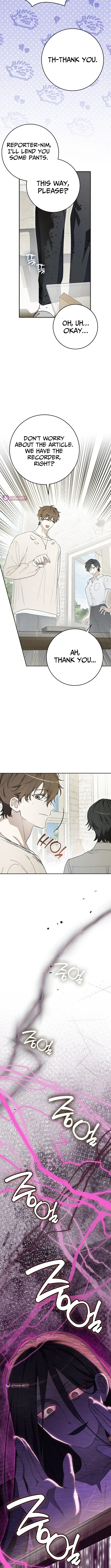 A Sibling's POV Chapter 25.1 page 11 - 