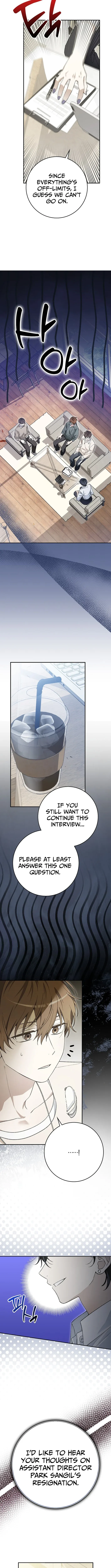A Sibling's POV Chapter 25.1 page 3 - 