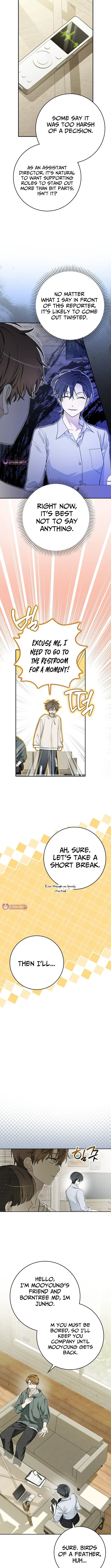 A Sibling's POV Chapter 25.1 page 4 - 