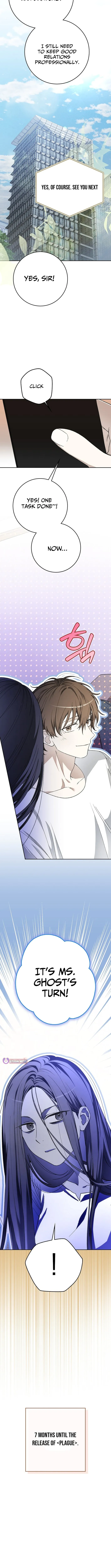 A Sibling's POV Chapter 25.2 page 12 - 