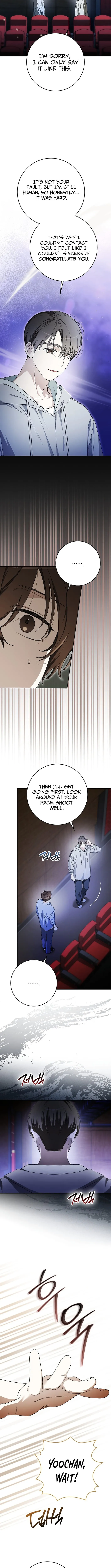 A Sibling's POV Chapter 25.2 page 3 - 