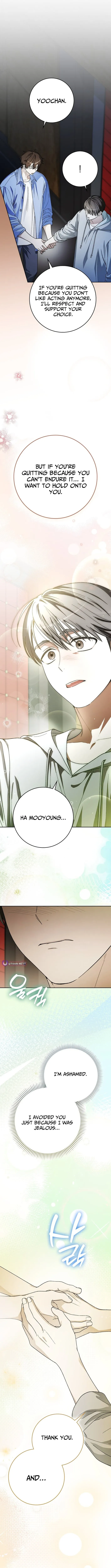 A Sibling's POV Chapter 25.2 page 6 - 