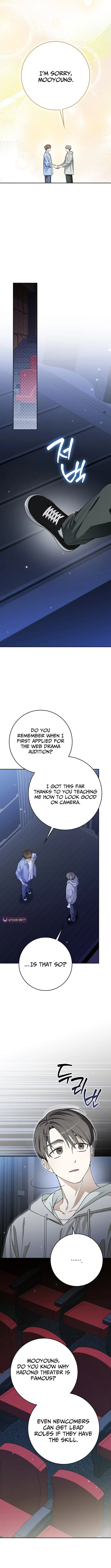 A Sibling's POV Chapter 25.2 page 7 - 