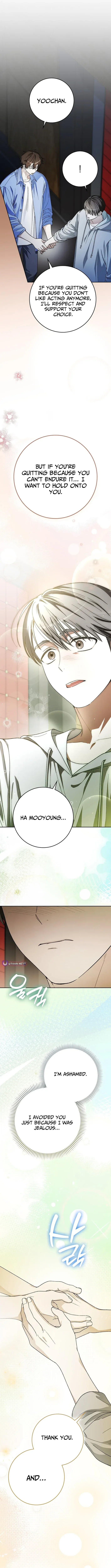 A Sibling's POV Chapter 25.3 page 4 - 