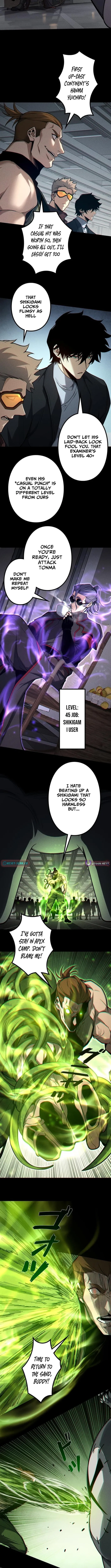 A Sibling's POV Chapter 25.4 page 6 - 