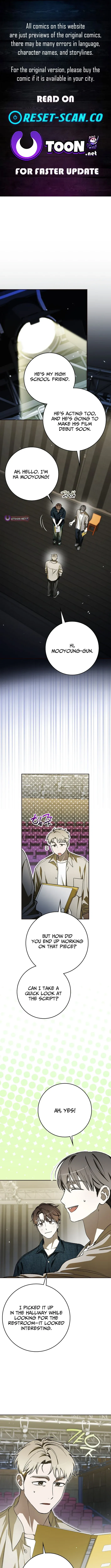 A Sibling's POV Chapter 25.5 page 1 - 