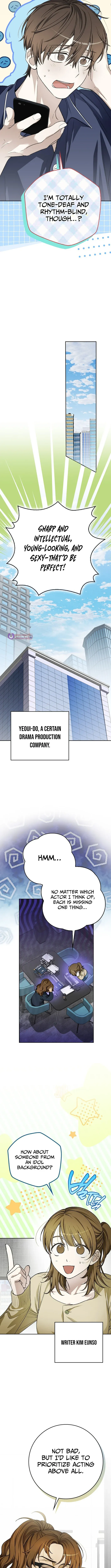 A Sibling's POV Chapter 25.5 page 11 - 