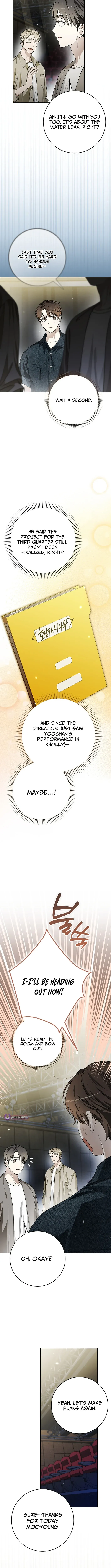 A Sibling's POV Chapter 25.5 page 3 - 