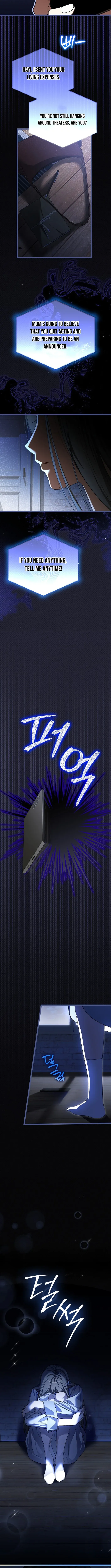A Sibling's POV Chapter 25.5 page 5 - 