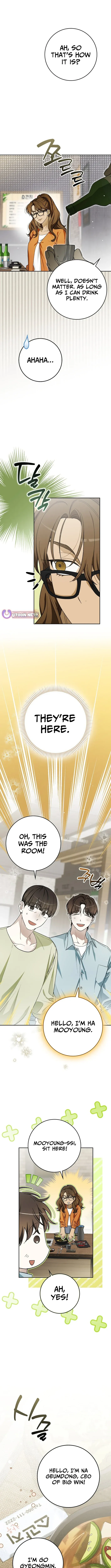A Sibling's POV Chapter 25.6 page 2 - 