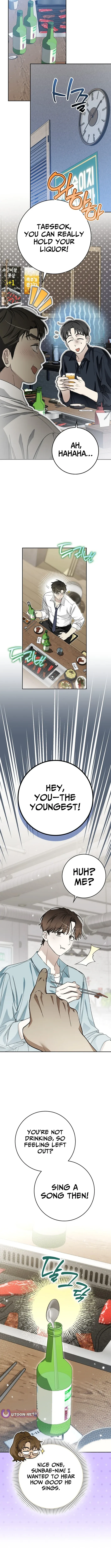 A Sibling's POV Chapter 25.6 page 4 - 