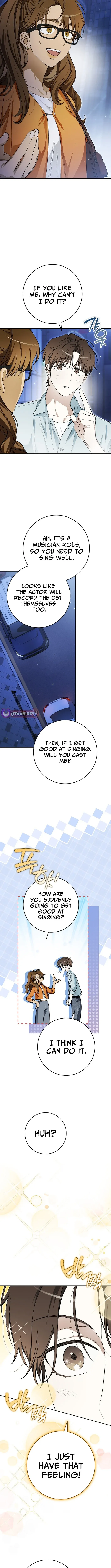 A Sibling's POV Chapter 25.6 page 7 - 
