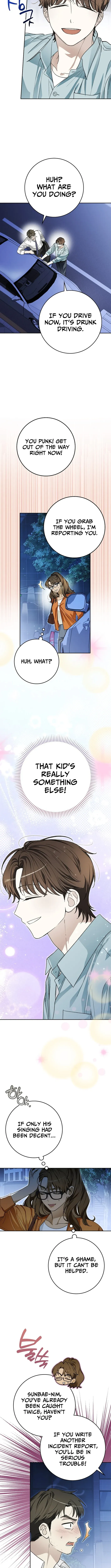 A Sibling's POV Chapter 25.6 page 10 - 
