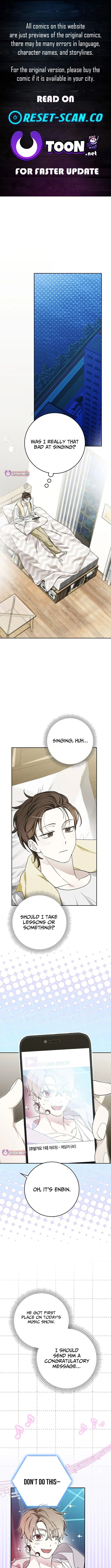 A Sibling's POV Chapter 25.7 page 1 - 