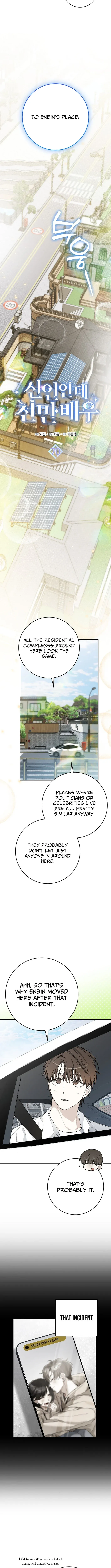 A Sibling's POV Chapter 25.7 page 5 - 