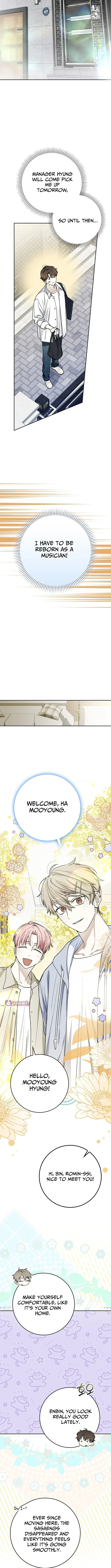 A Sibling's POV Chapter 25.7 page 8 - 