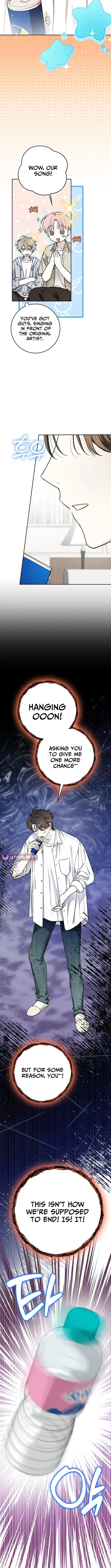 A Sibling's POV Chapter 25.8 page 3 - 