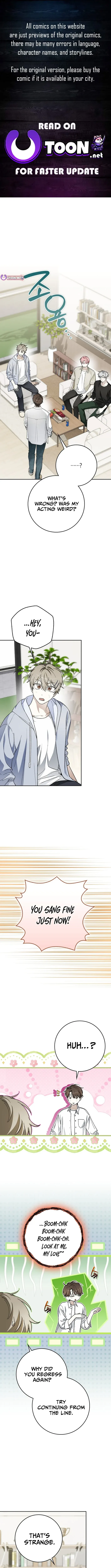 A Sibling's POV Chapter 25.9 page 1 - 