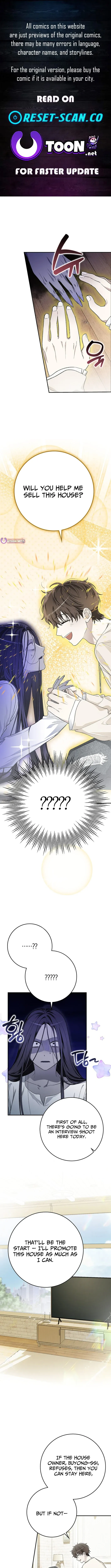 A Sibling's POV Chapter 25 page 1 - 
