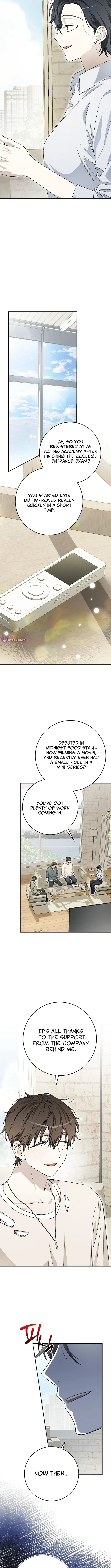 A Sibling's POV Chapter 25 page 11 - 