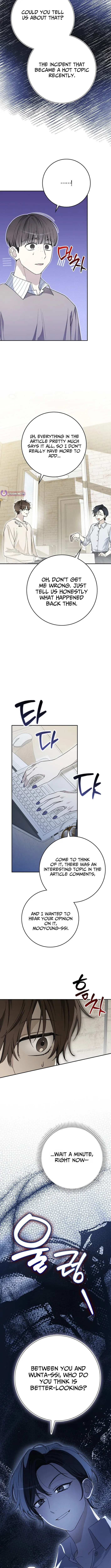 A Sibling's POV Chapter 25 page 12 - 