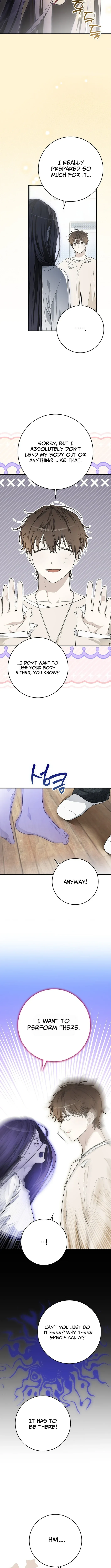 A Sibling's POV Chapter 25 page 5 - 