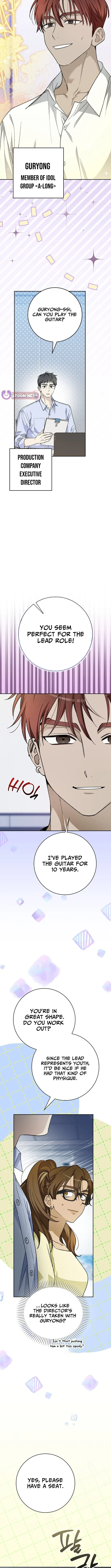 A Sibling's POV Chapter 26.1 page 2 - 
